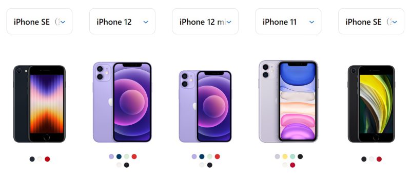 ワイモバイルで2022年後半現在販売しているiPhoneモデルの見た目比較「iPhone12」「iPhoneSE3」「認定中古iPhone11」「認定中古iPhoneXR」「認定中古iPhone8」の5モデル
