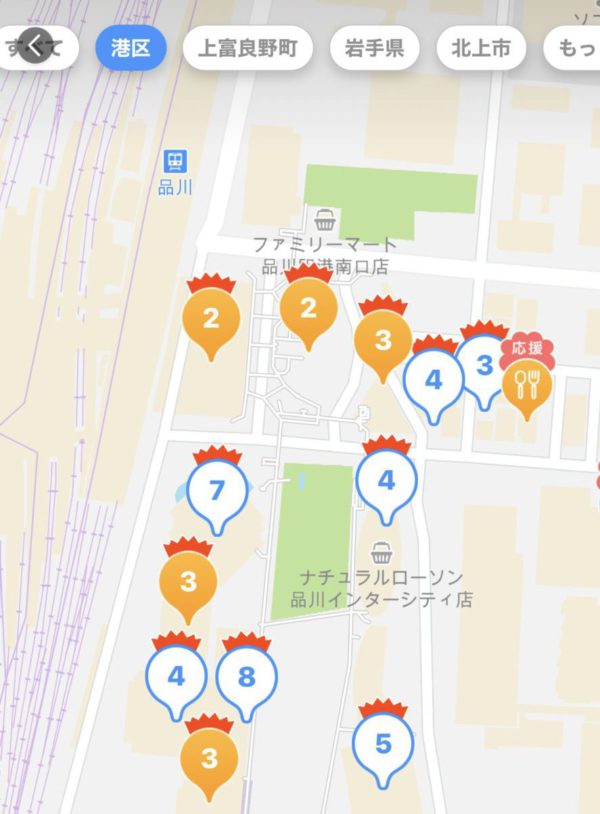 ★PayPayアプリ内のマップに自治体キャンペーン実施店舗にピンが刺さっている